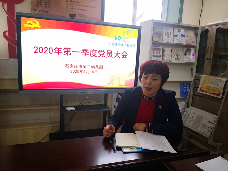 2020石家庄第二季度g_石家庄第二看守所图片