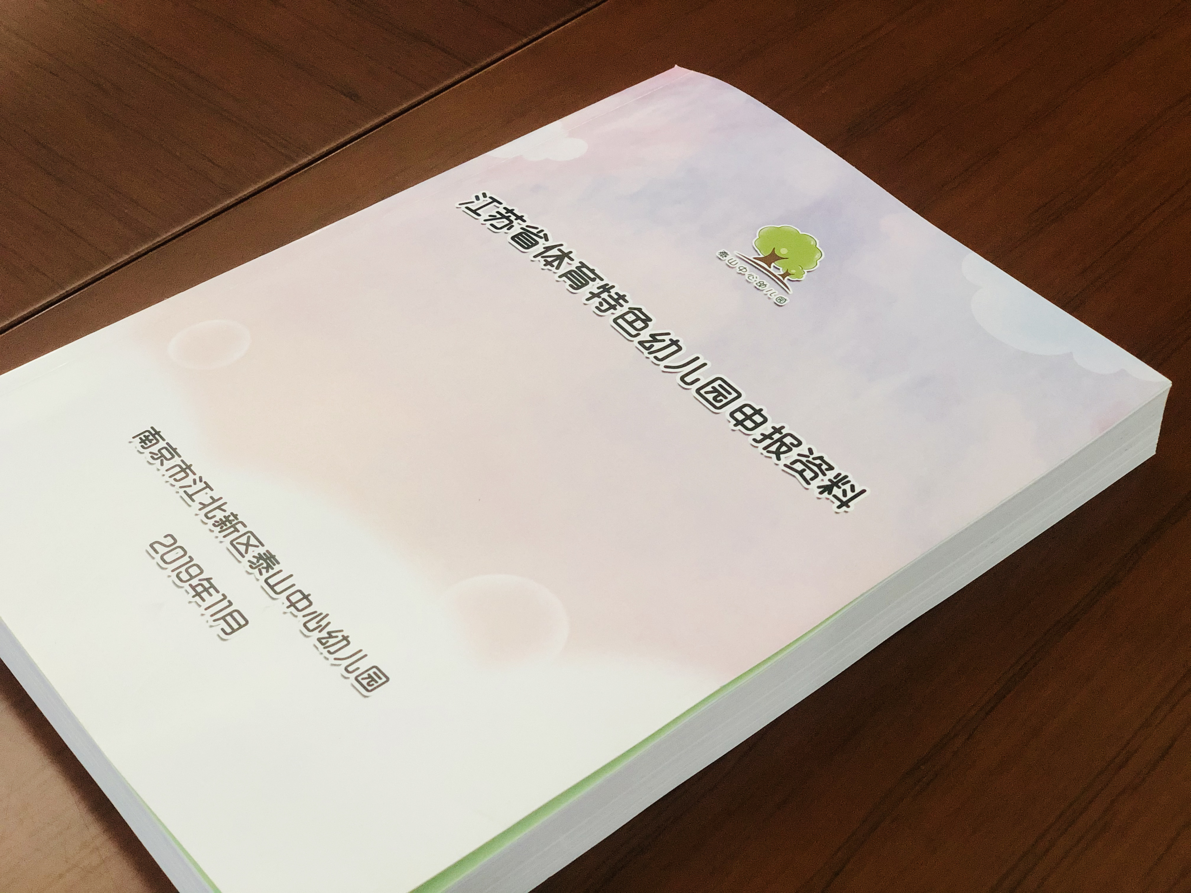 图片64.png 图片64.png