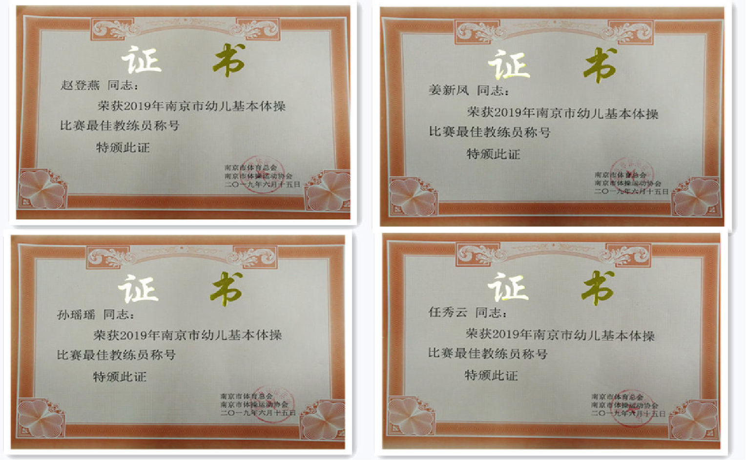 图片93.png 图片93.png