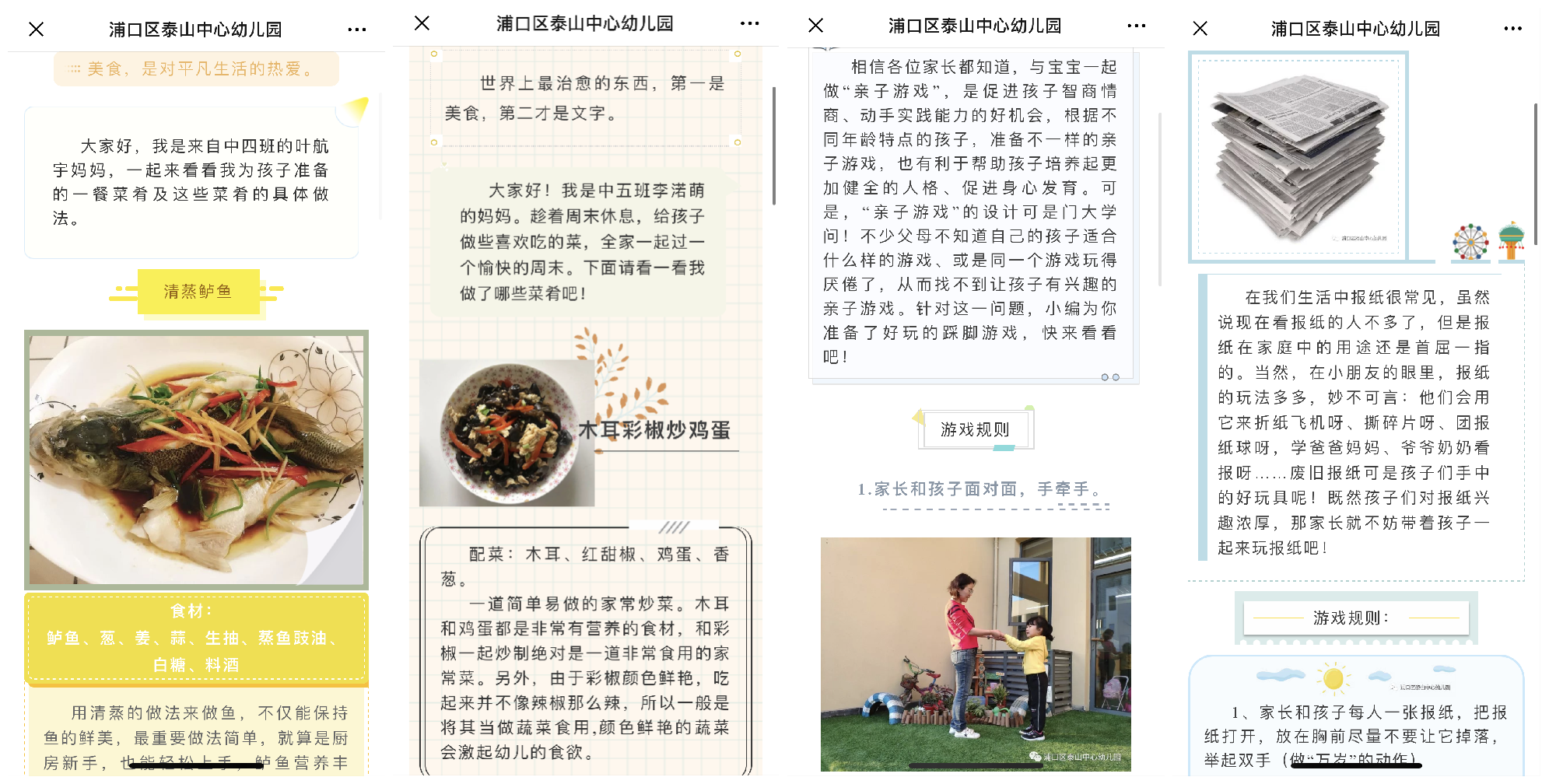 图片40_副本.png 图片40_副本.png
