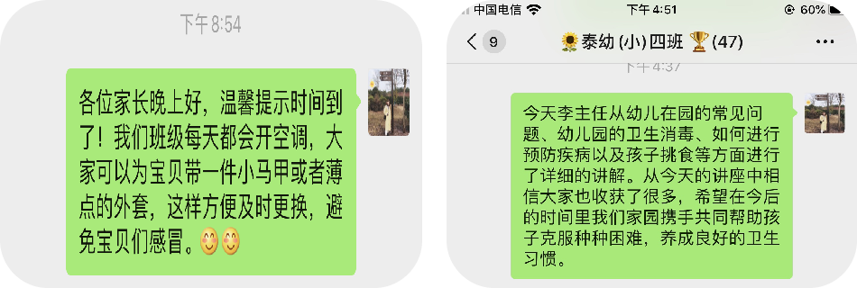 图片68.png 图片68.png