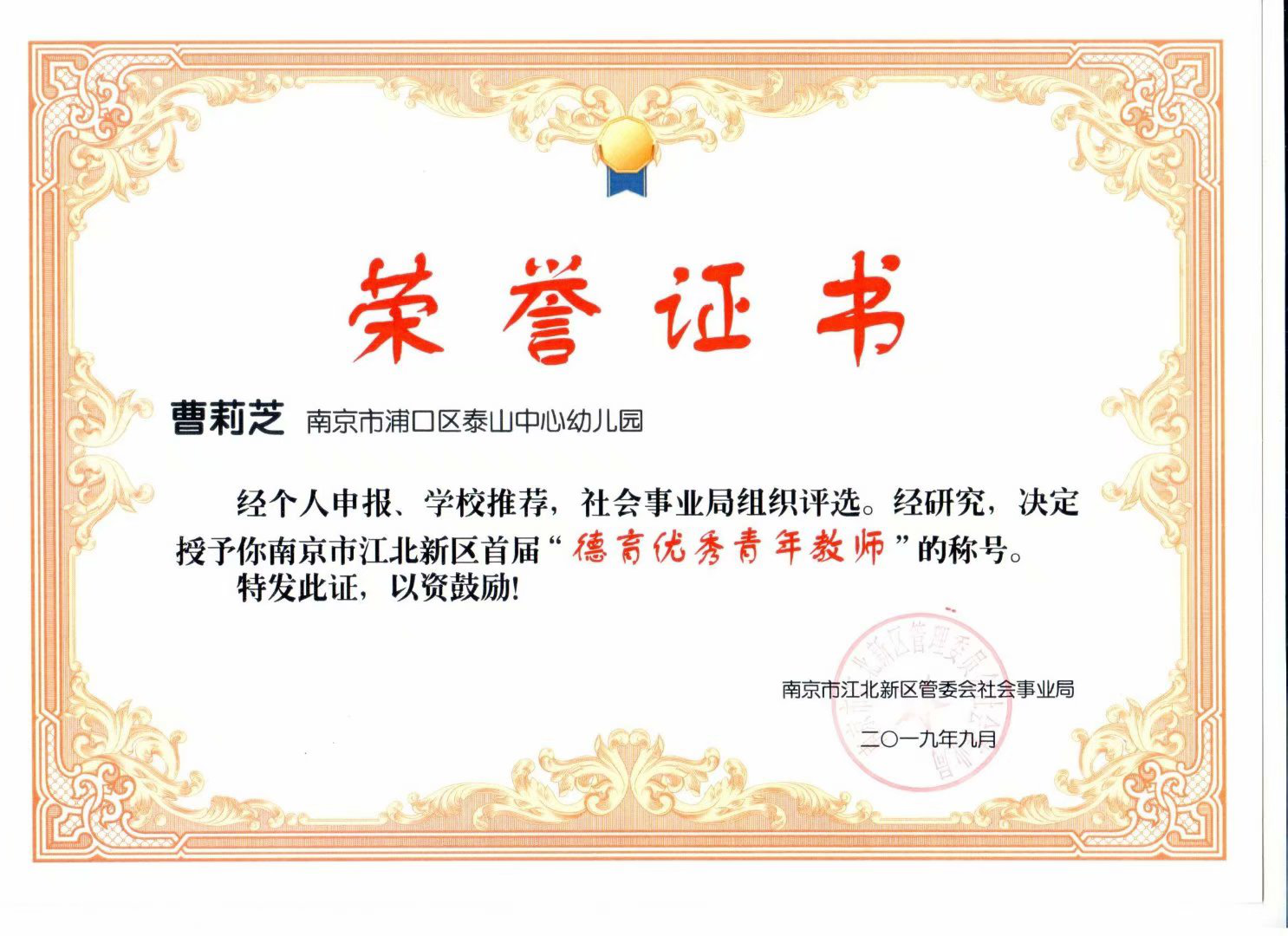 图片94.png 图片94.png