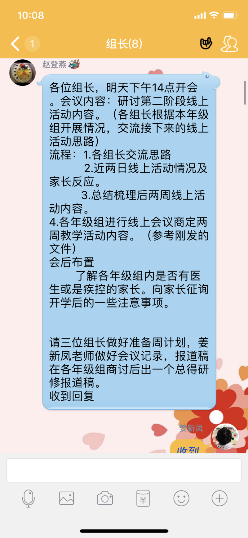 C:\Users\Administrator\Desktop\벻\7.PNG