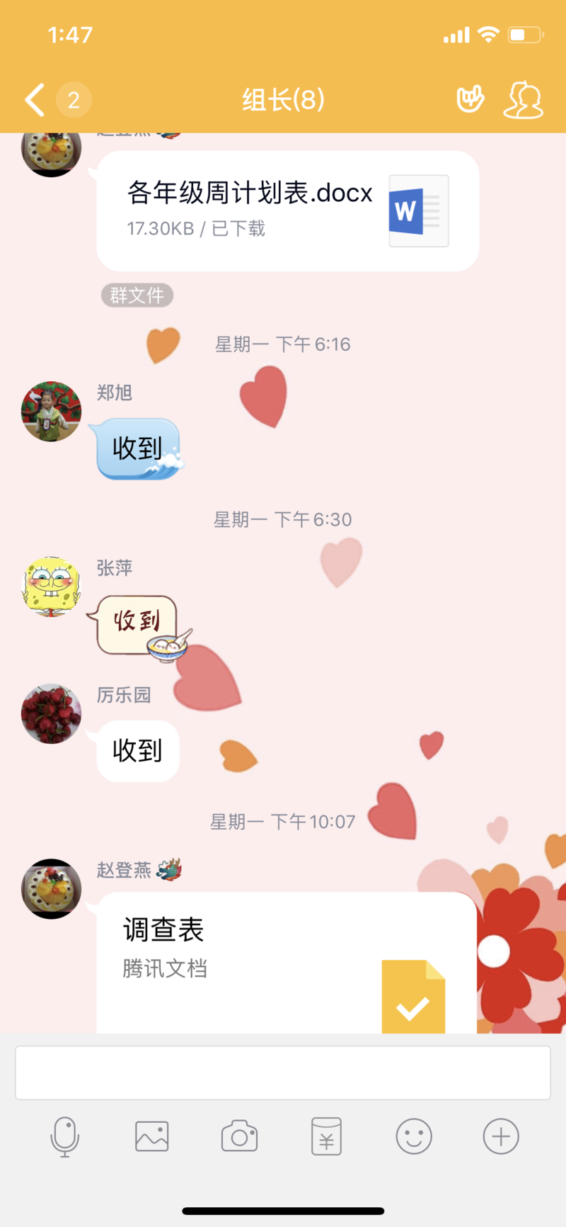 C:\Users\Administrator\Desktop\벻\22.png