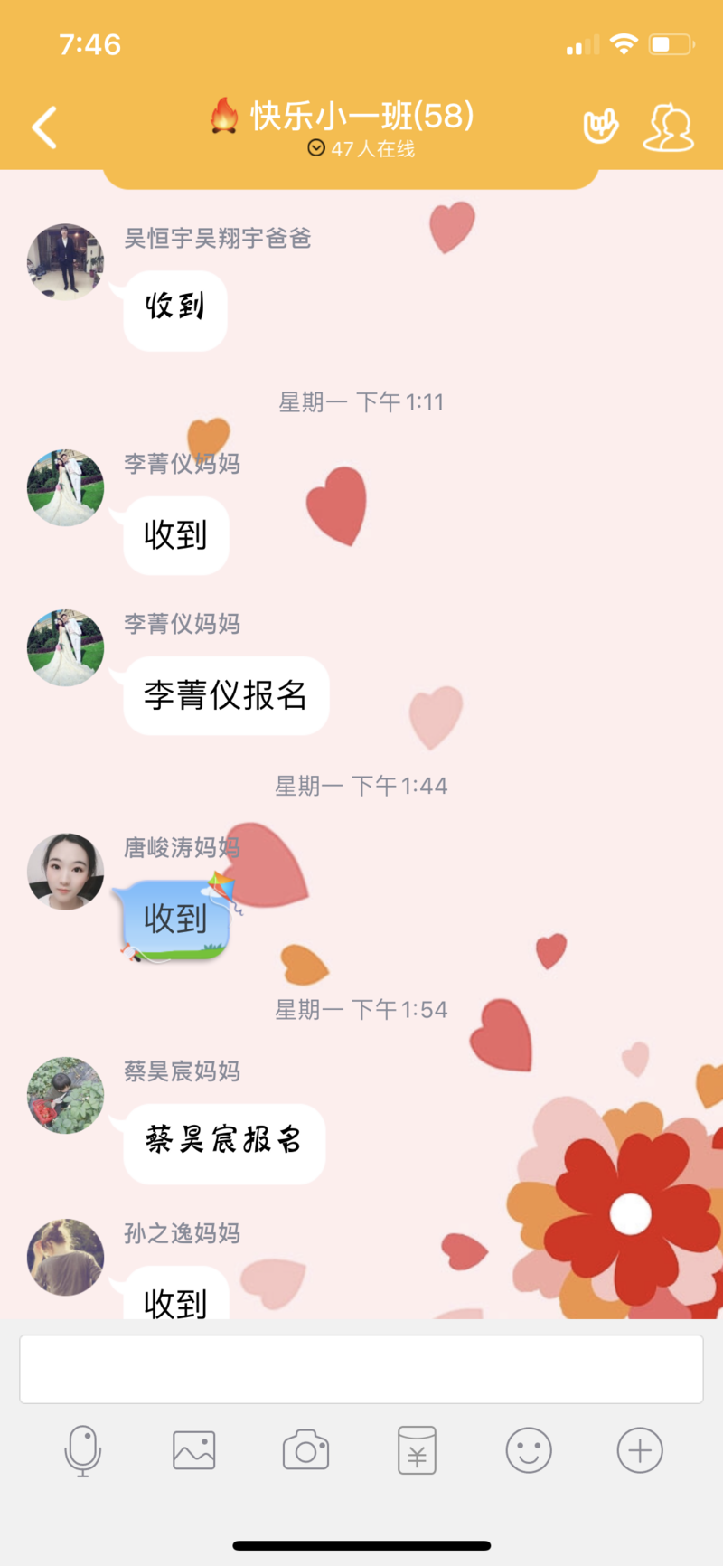 1.png 1.png