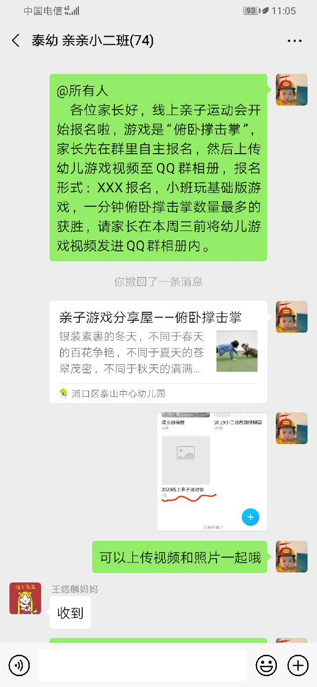 2.jpg 2.jpg