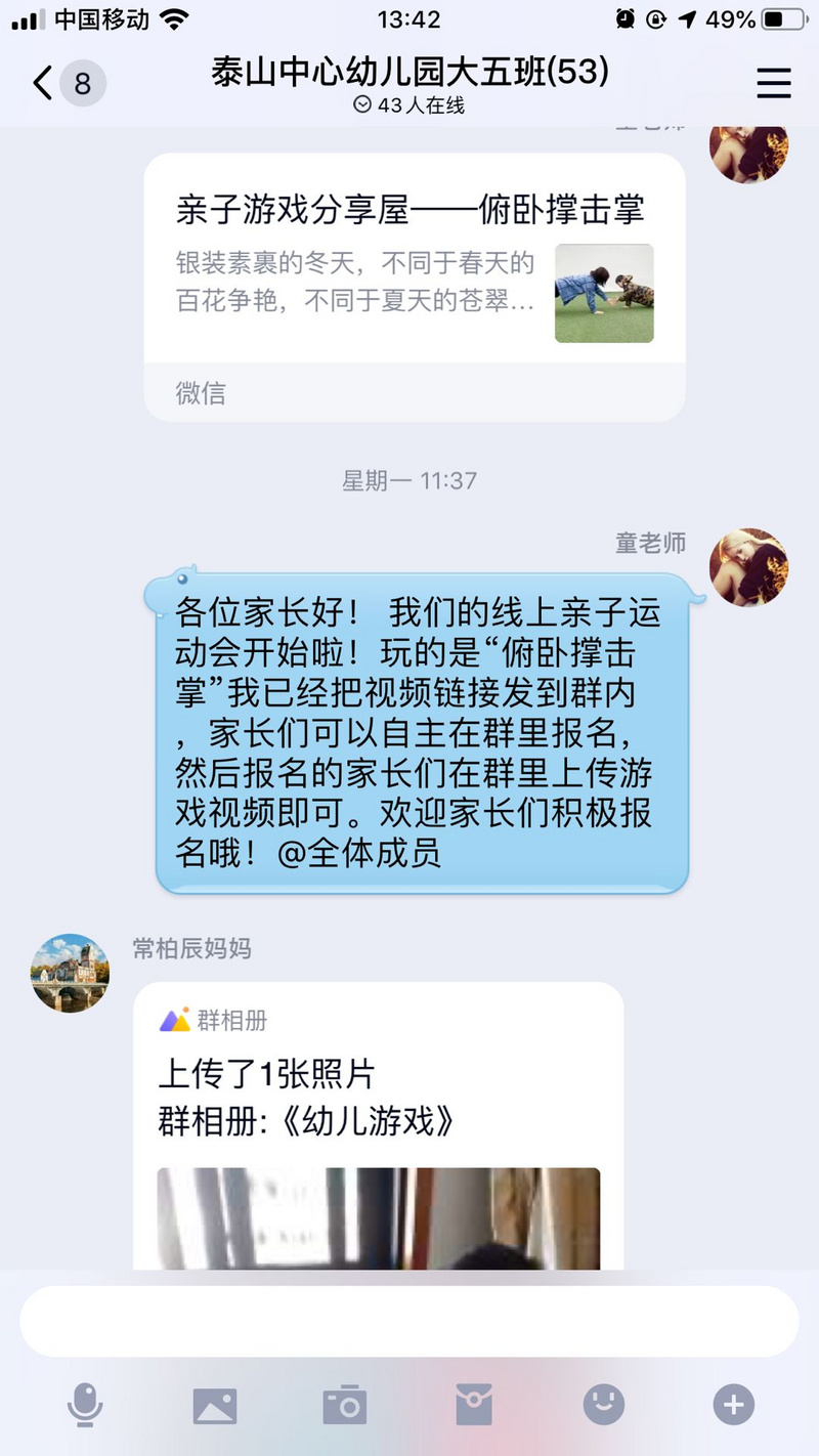 2.jpg 2.jpg