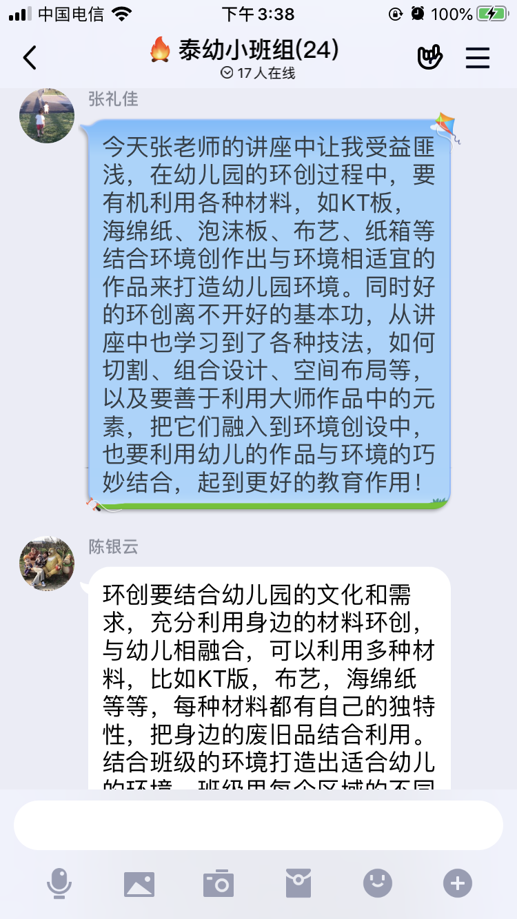 6A36023578AB2B85E230B5E22D2AF9B0.png