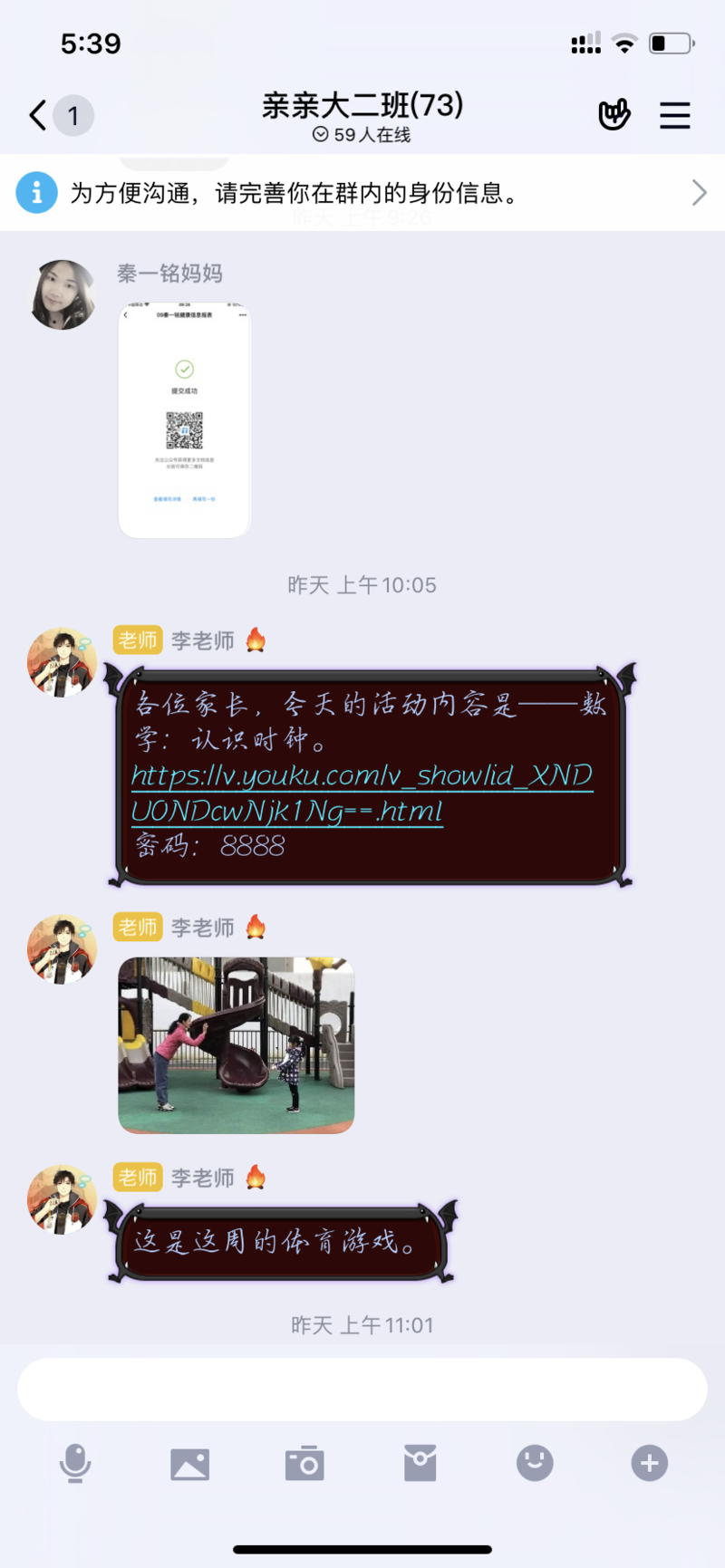 2.png 2.png