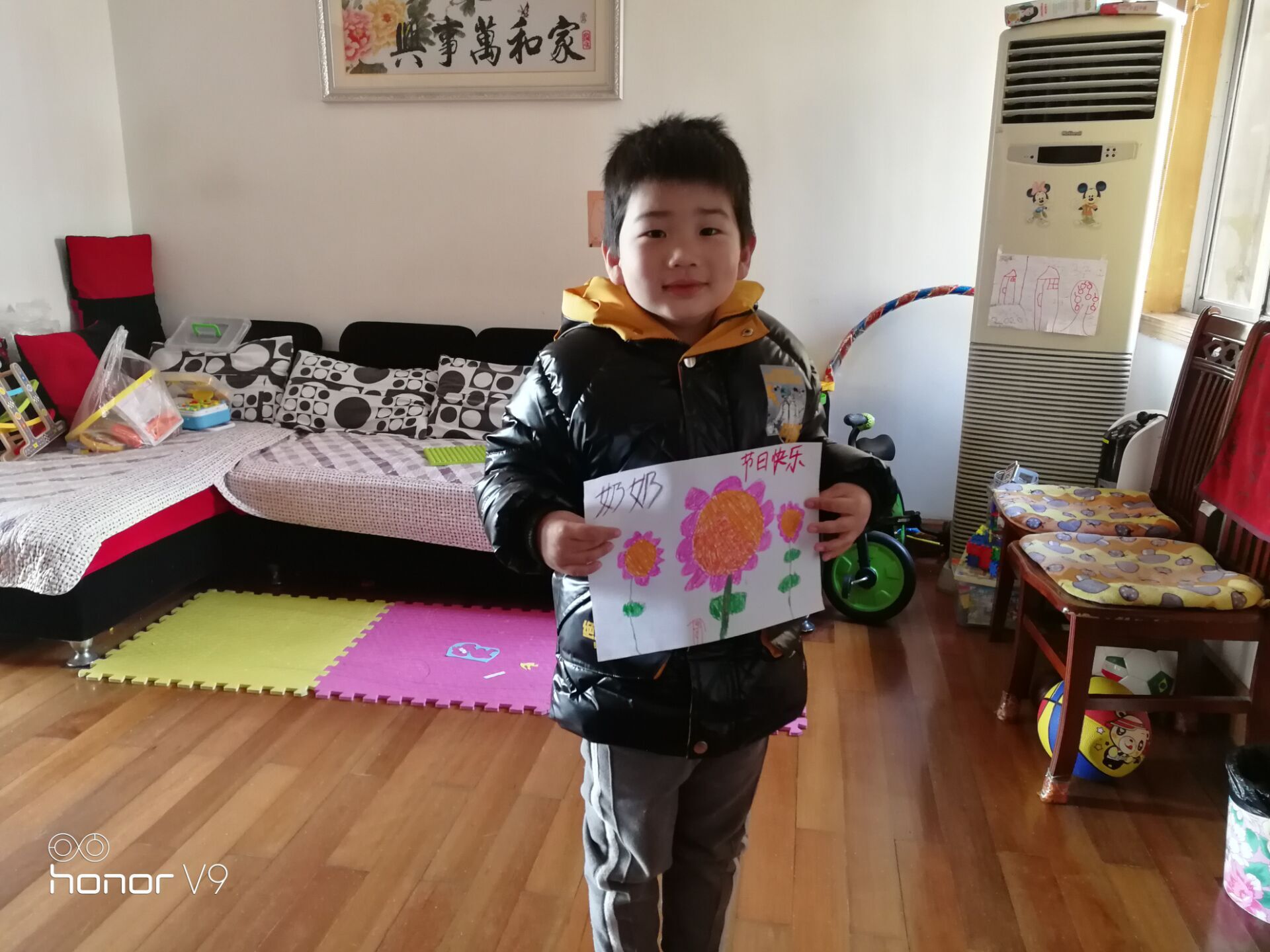 QQ图片20200307114138.jpg QQ图片20200307114138.jpg