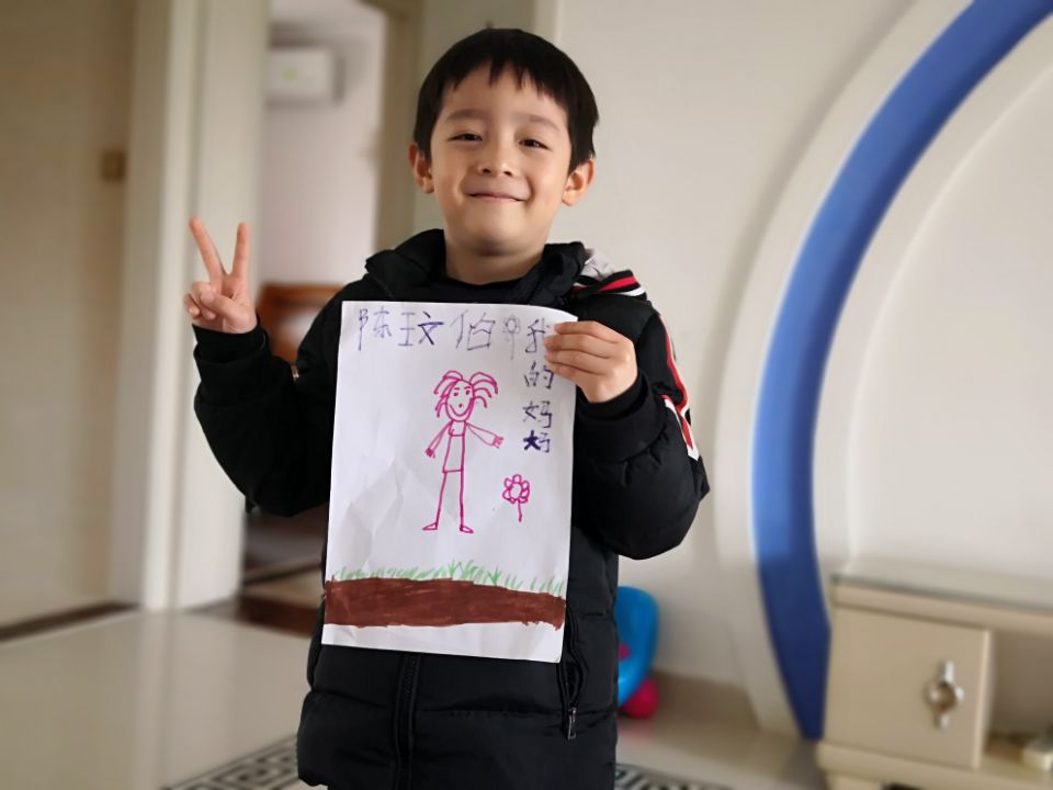QQ图片20200307130600.jpg QQ图片20200307130600.jpg