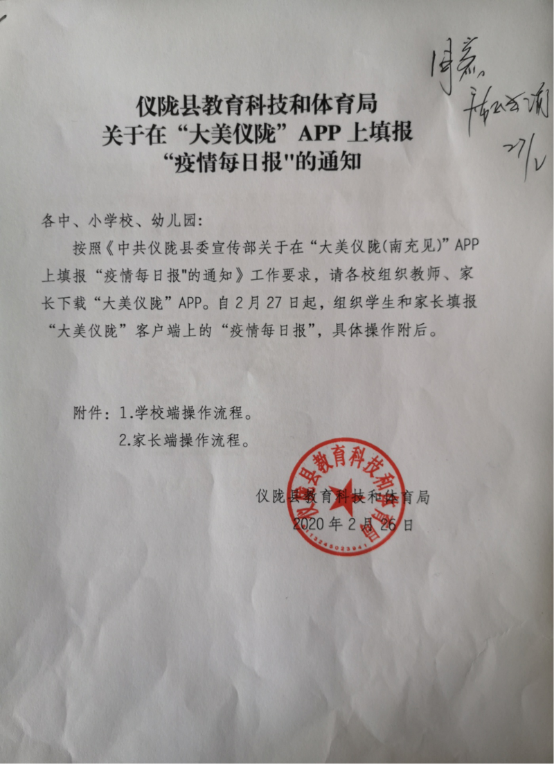 ͼƬ1.png