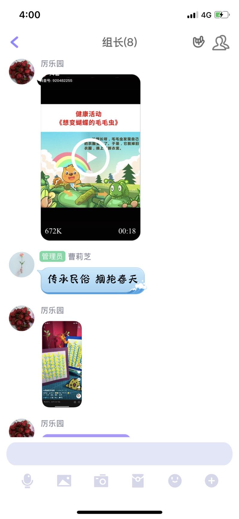 2.PNG
