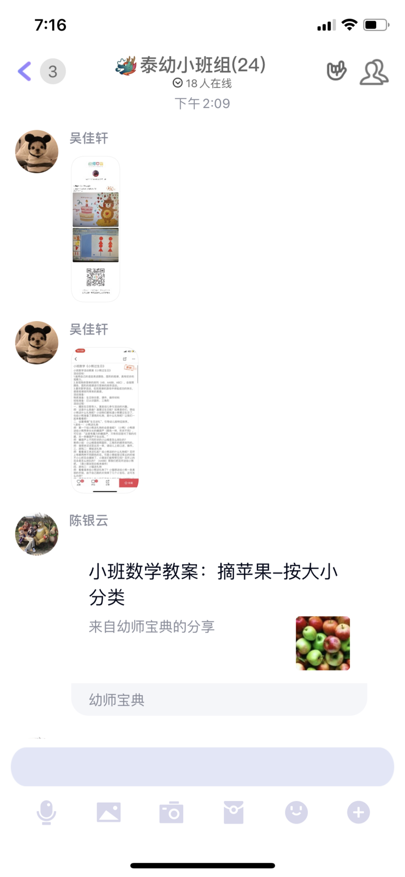5.PNG