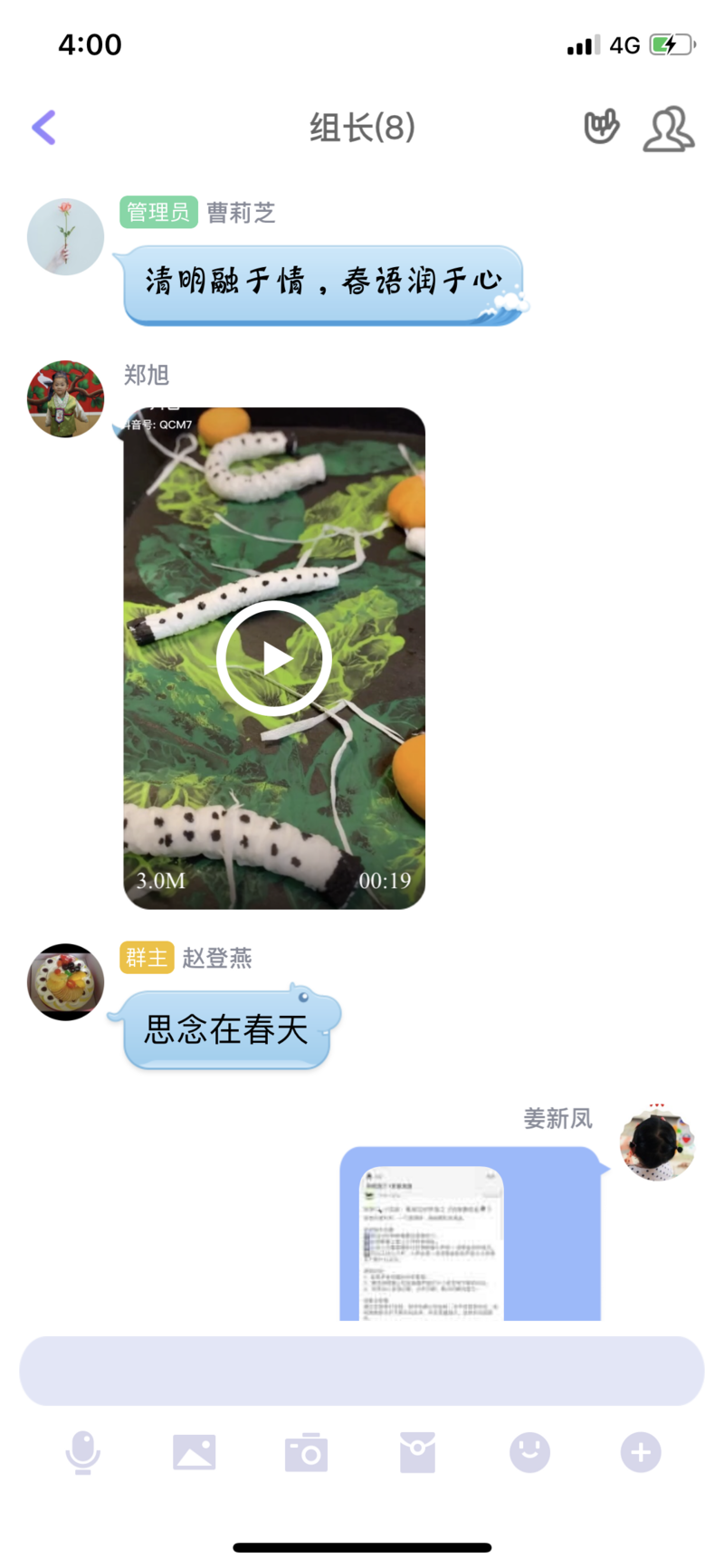 1.PNG