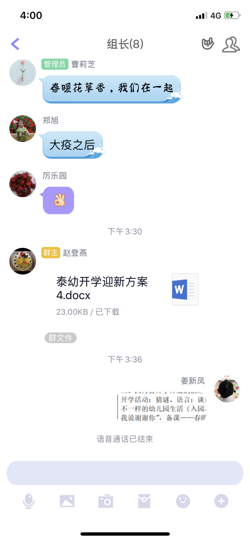 3.PNG