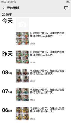 QQ图片20200317182329.jpg