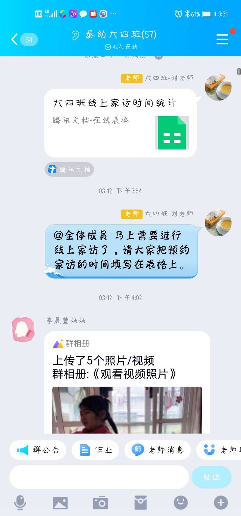 2.jpg 2.jpg