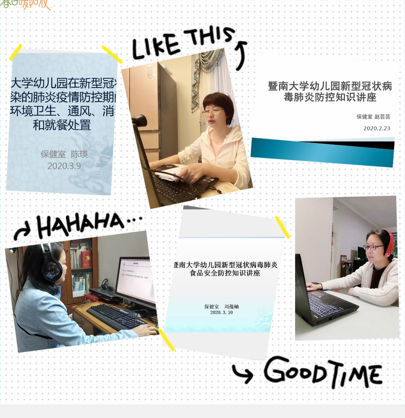 微信图片_20200331010235.jpg 微信图片_20200331010235.jpg