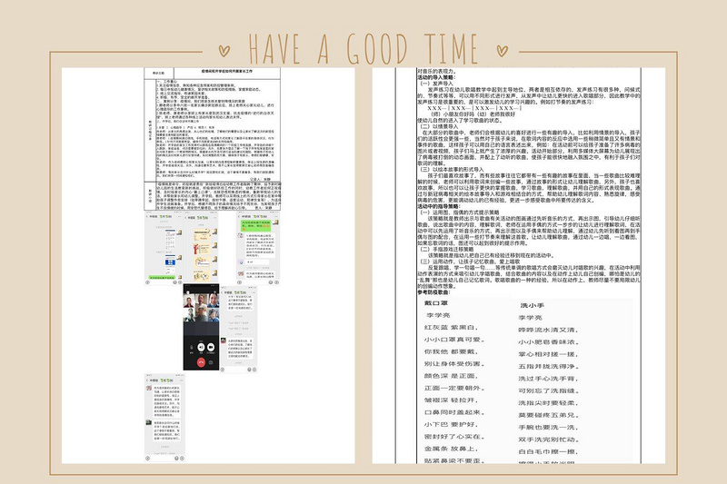 微信图片_20200330154112.jpg 微信图片_20200330154112.jpg