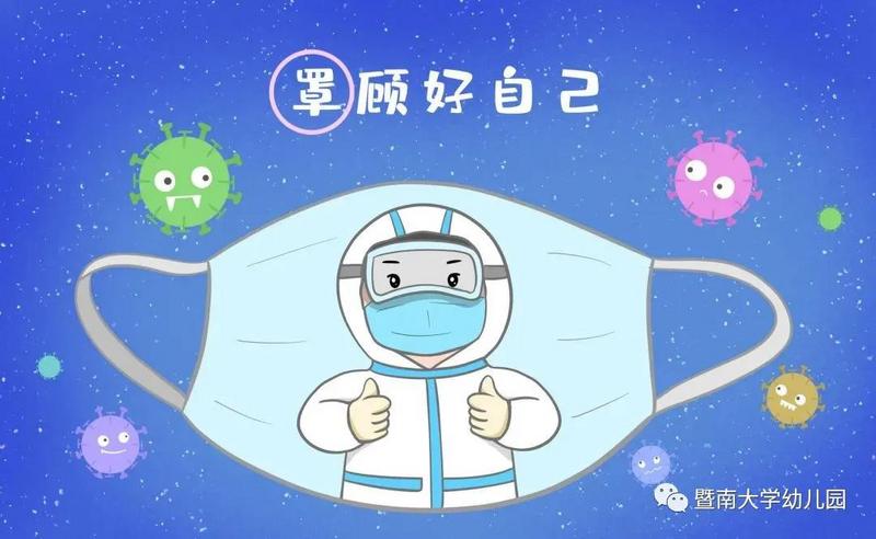 微信图片_20200419100023.jpg 微信图片_20200419100023.jpg
