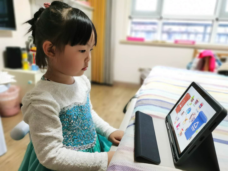 图片8.png 图片8.png
