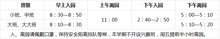 微信图片_20200505220047.png 微信图片_20200505220047.png