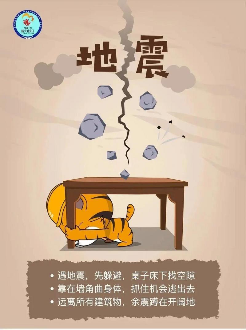 微信图片_20200515123233.jpg