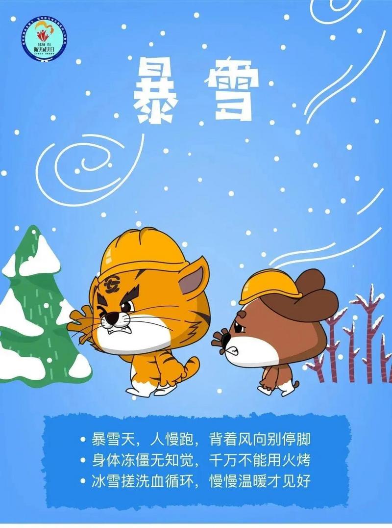 微信图片_20200515123301.jpg