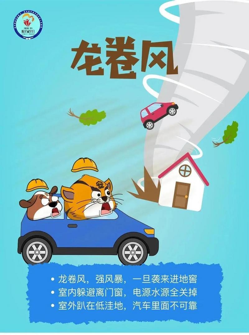 微信图片_20200515123305.jpg