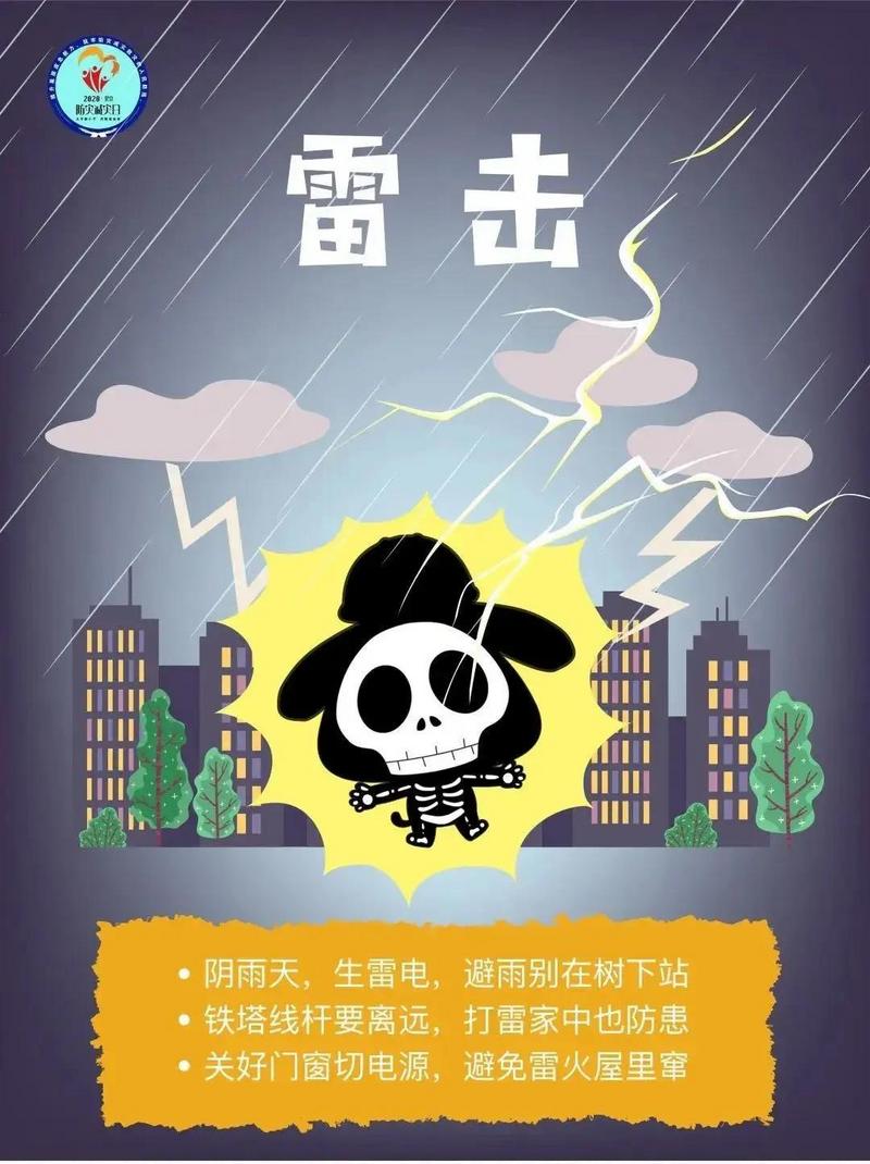 微信图片_20200515123257.jpg