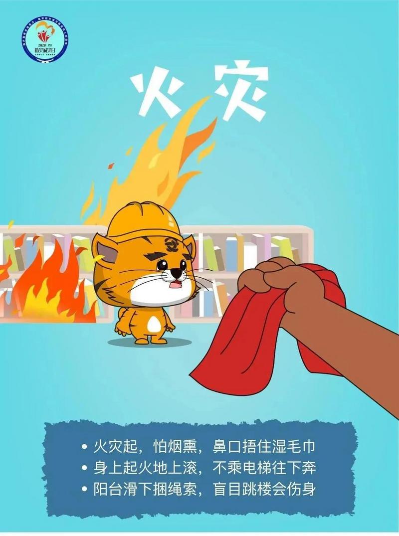 微信图片_20200515123309.jpg