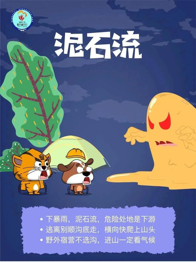 微信图片_20200515123252.jpg