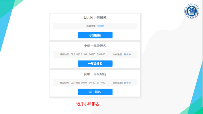 3.PNG 3.PNG
