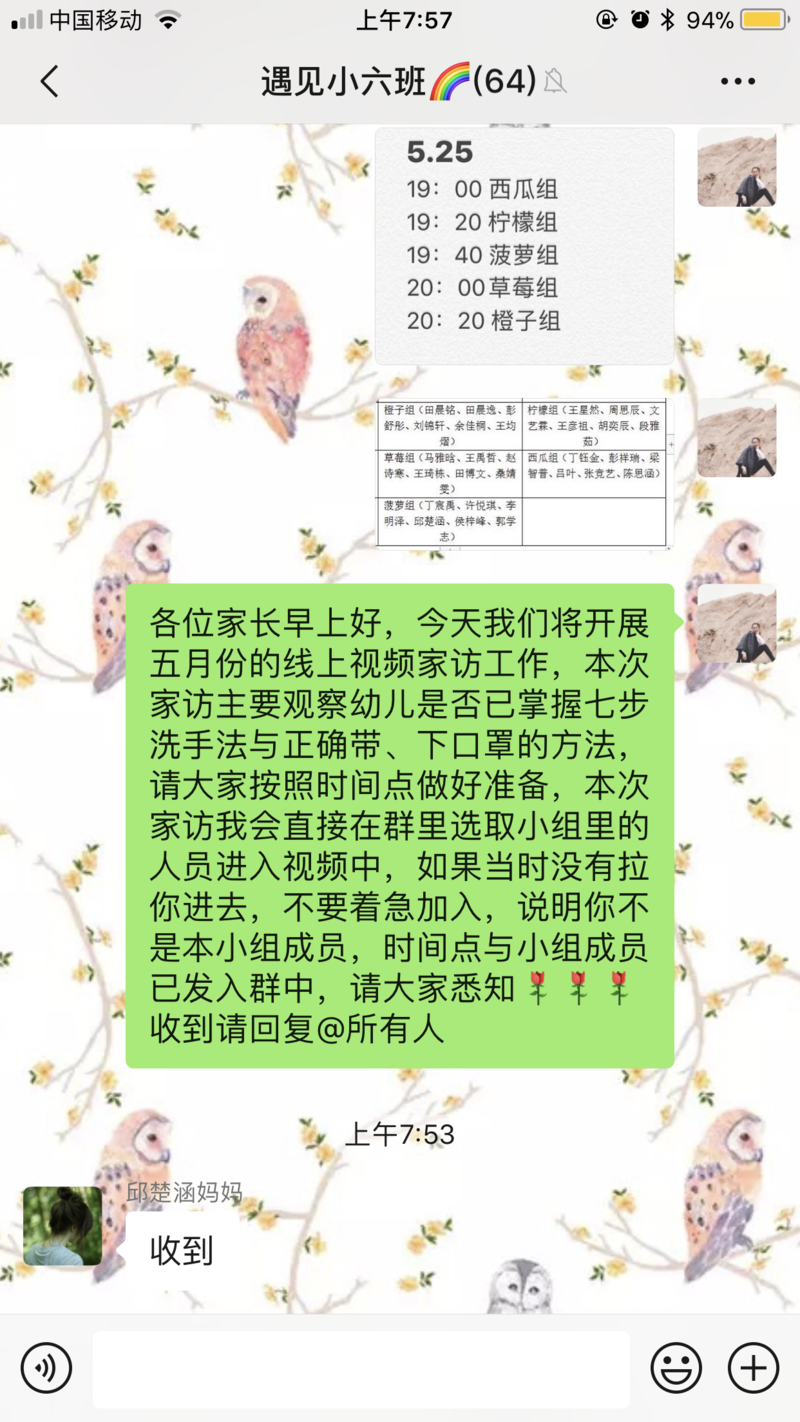3.png 3.png