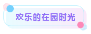 3.png 3.png