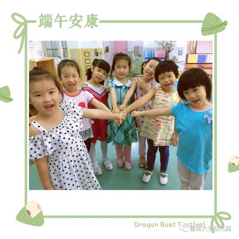 微信图片_20200701210219.jpg 微信图片_20200701210219.jpg