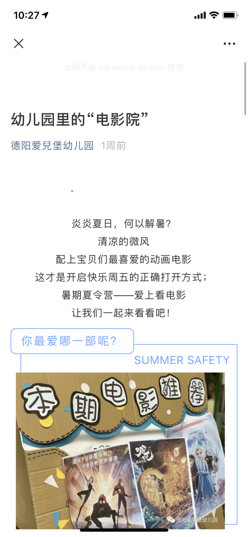 IMG_2053.PNG