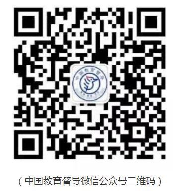 QQͼƬ20200807114742.jpg