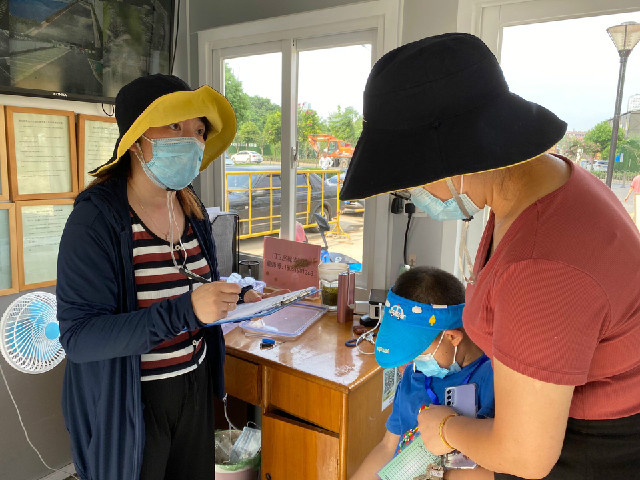 IMG_7780(20200902-142016).JPG IMG_7780(20200902-142016).JPG