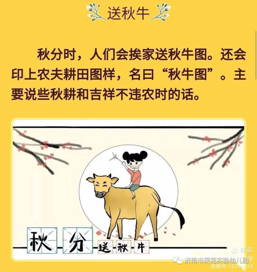 微信图片_202009231703107.jpg