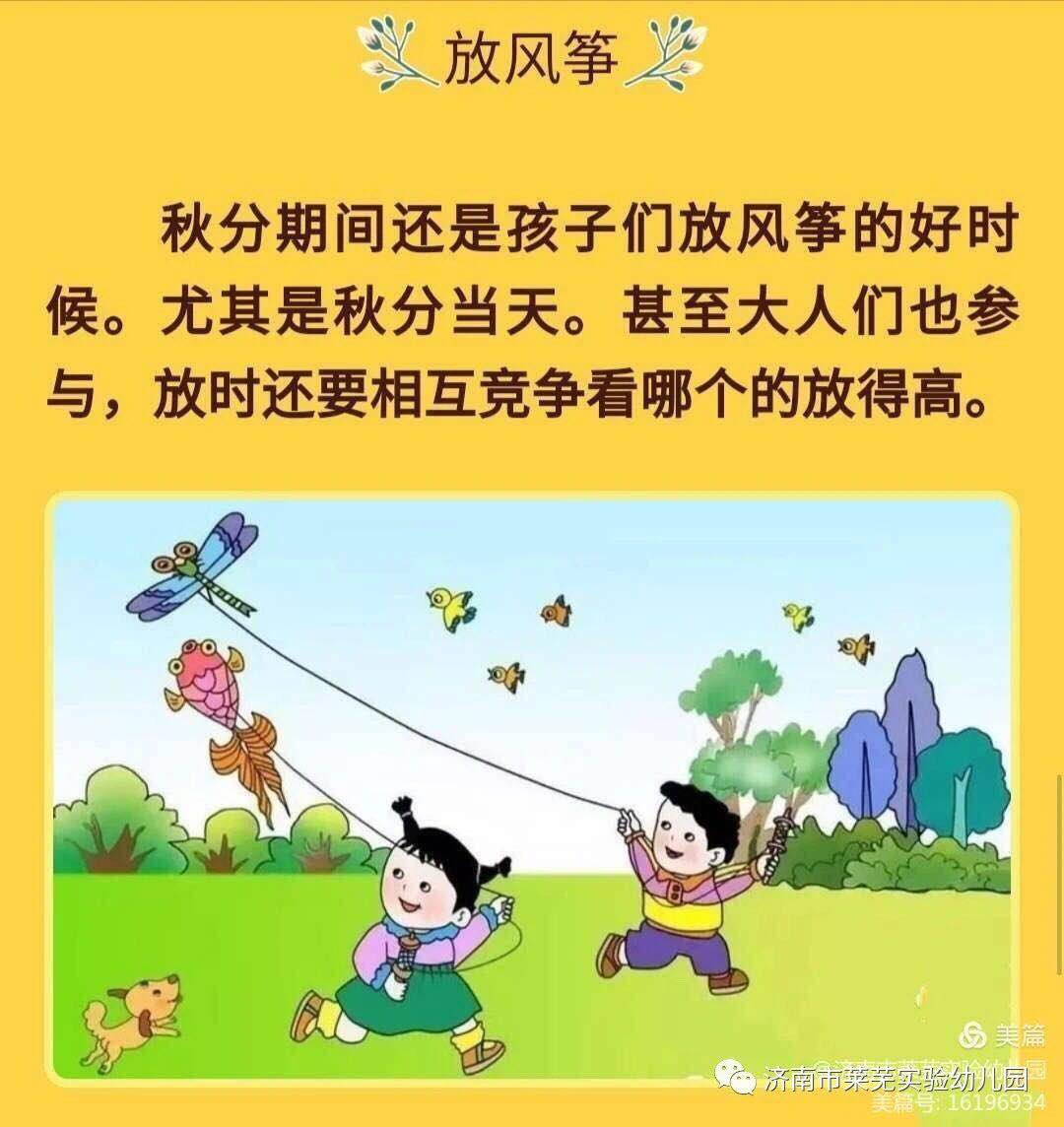 微信图片_202009231703109.jpg