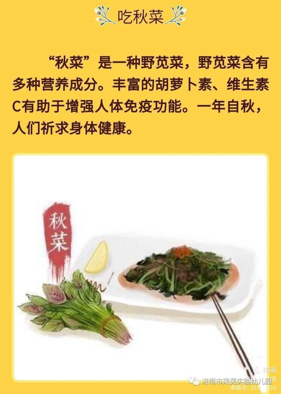 微信图片_202009231703106.jpg
