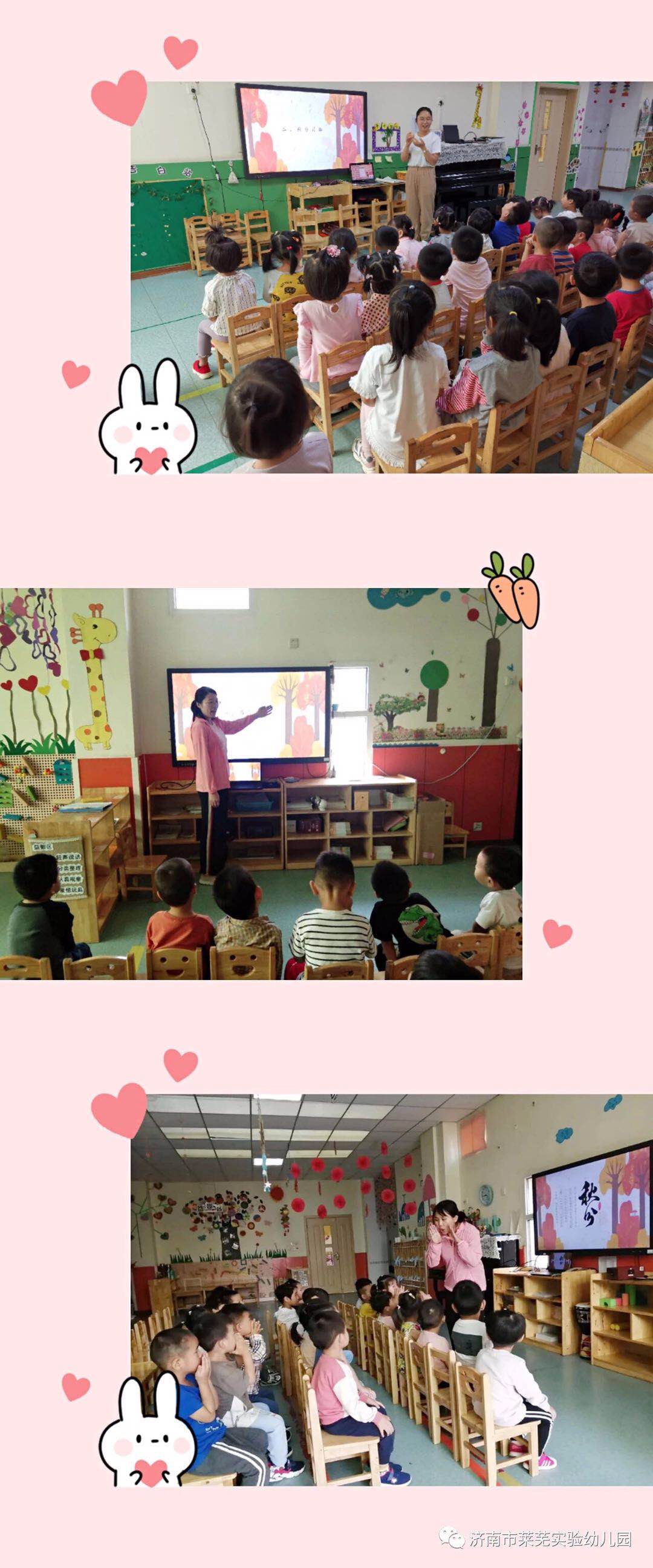 微信图片_2020092317031012.jpg