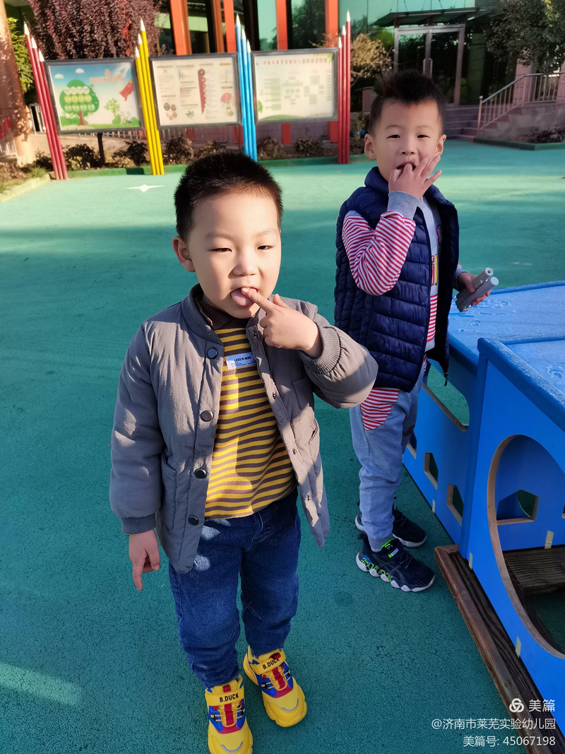 C:\Users\Administrator\Desktop\�½��ļ��� (7)\IMG_6509(20201025-145905).JPG