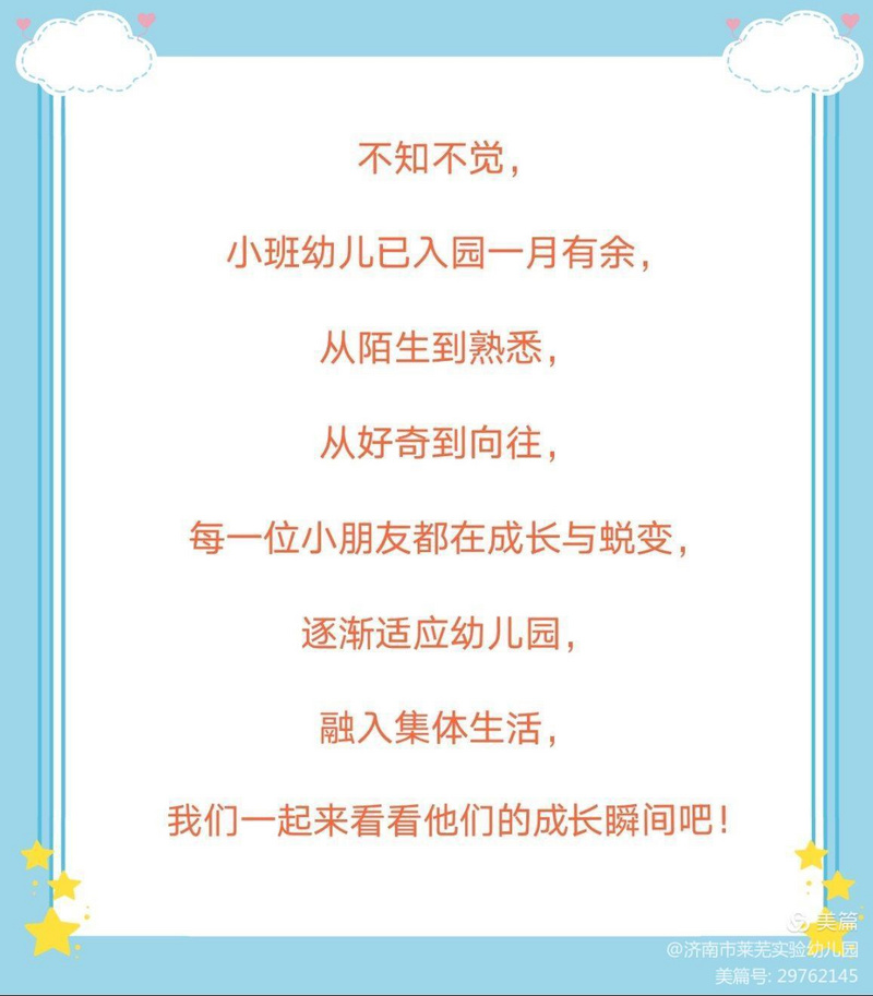 C:\Users\Administrator\Desktop\�½��ļ��� (5)\IMG_7074(20201105-192850).JPG