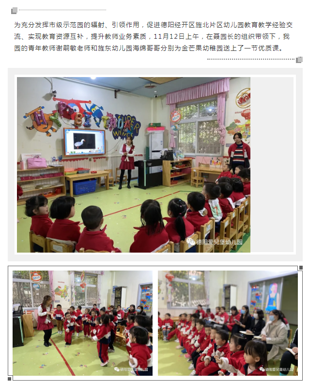 )`[$XQKA6JP{KKK1$Y[3(JR.png