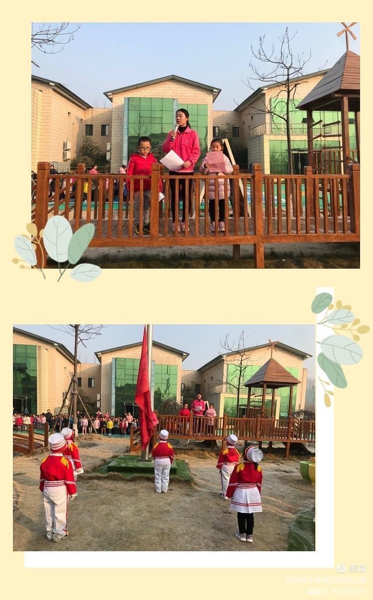 IMG_8404(20201206-125905).JPG