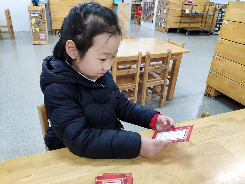 QQ图片20210226124036.jpg