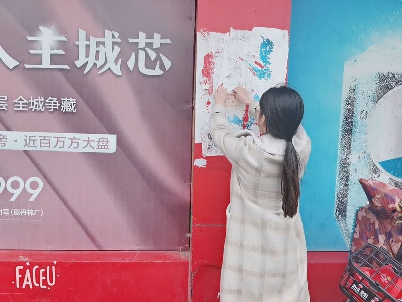 QQ图片20210305170027.jpg